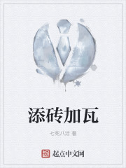 南风过境思你成疾