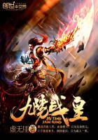 宠妻恶魔