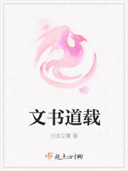 大佬饲主太爱我