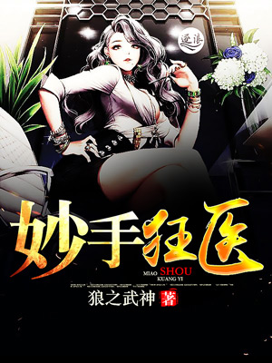 爱在尘埃落定后燃烧