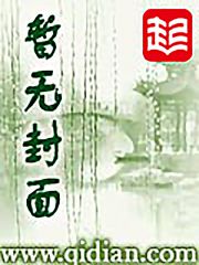 美漫之心念之力