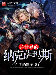 谁教风月话相思