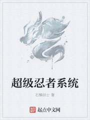 一心只许你一人