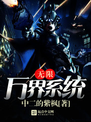 爱你终成结局