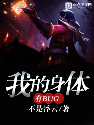 半世萧索半世缘