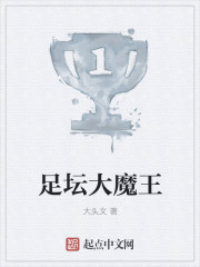 纪先生既放手就别回头