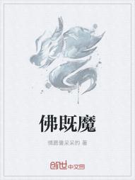 宫先生你让我绝望