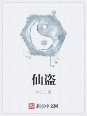 愿为南风入君怀