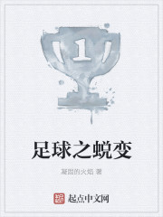 沈瑾萱慕煜城