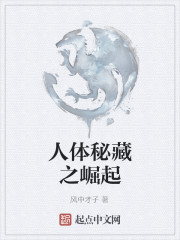 他的另一面