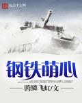 刹那未凉陌