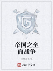 饶是深宫人如雪
