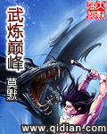 所爱隔山海韩莘