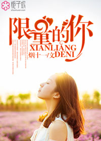 爱你无声拨心弦