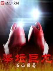 慕容长矜韩星落