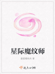 萌宝斗爹记