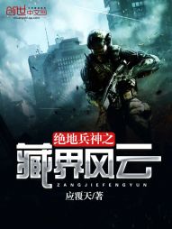 一霎花火一生凉
