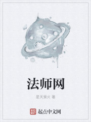 爱过一场兵荒马乱