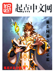 苏稚秦少宬