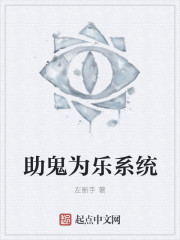 第一世婚神秘帝少晚上见