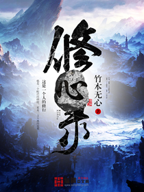 一爱到底娇妻难宠