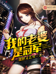 唐玉霆顾颜夕