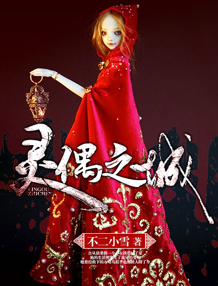 落尽梨花月又西