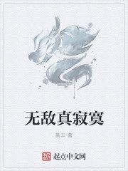忘了说爱你