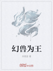凉伤清意
