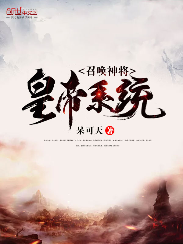 阮暖陆翊申