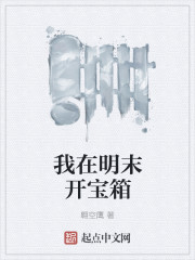早知道遇见你
