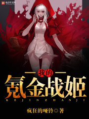 再不为你害相思