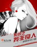 尘间情事君莫问