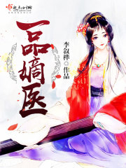 俞鱼楼玉斋
