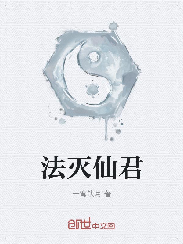李沫璃萧寒