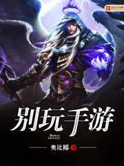 1164小说