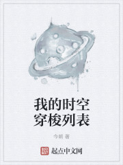 云海中的风