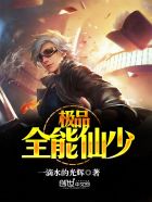 林禾眠江渝风