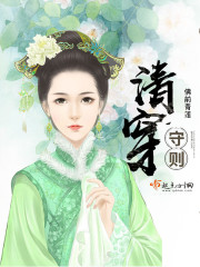 我把爱情还给你