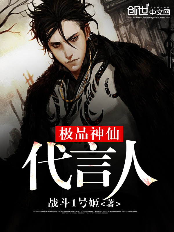 陆云清凌湛