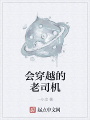 许若兮江月寒