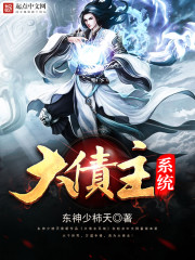 索爱贪欢：新婚老公初体验