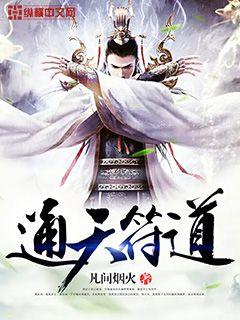 半生刺青难回首