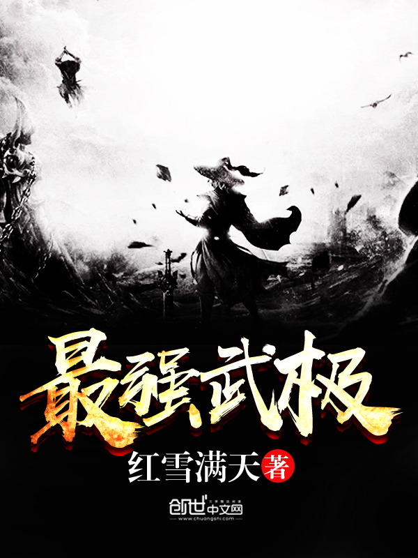 花开锦绣情意迟