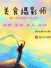 陆琛顾念念