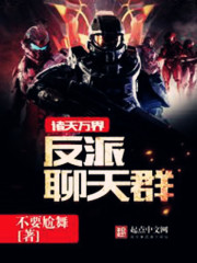 爱你我心永恒
