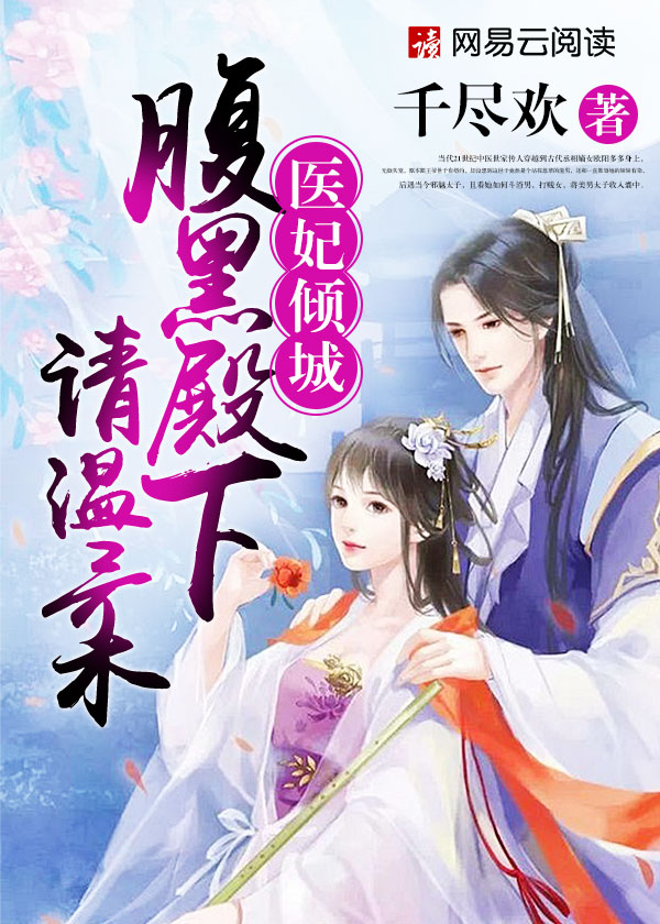 漫漫余生以你为光