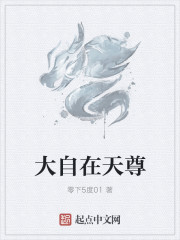 艾天晴陆少铭