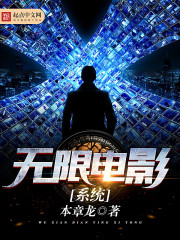 段七七楚如斯