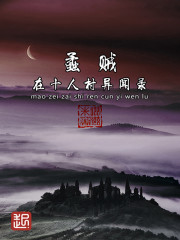 姜柯卓航